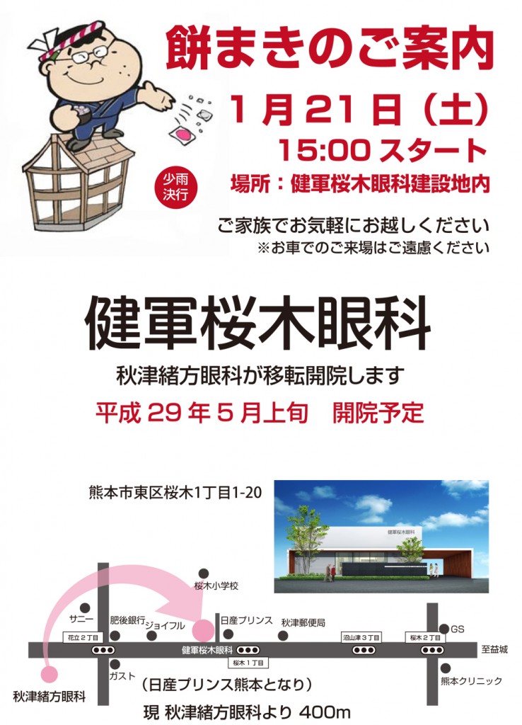 R÷Ø-zzp-C³